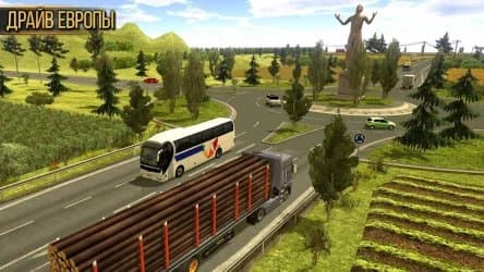 Грузовик симулятор: Европа (Truck Simulator: Europe)