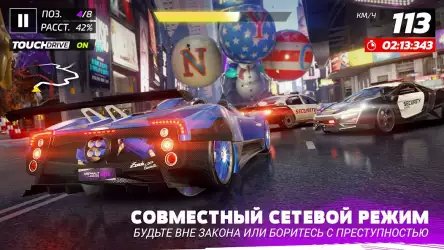 Asphalt 9: Легенды