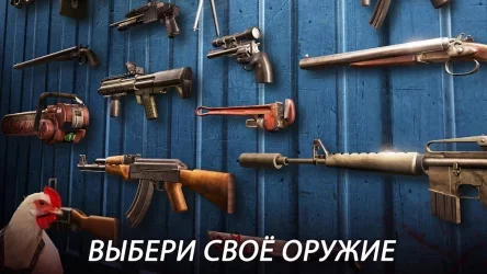 DEAD TRIGGER 2
