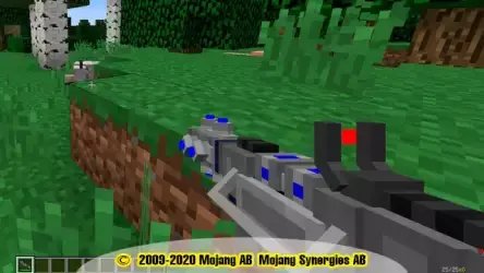 Оружие для Minecraft