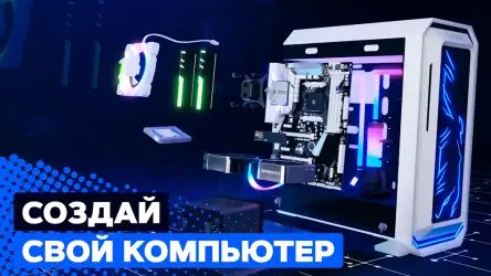 PC Creator 2 - PC Building Simulator