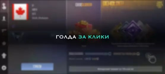 Кейс симулятор для станка