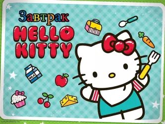 Завтрак Hello Kitty (Lunchbox)