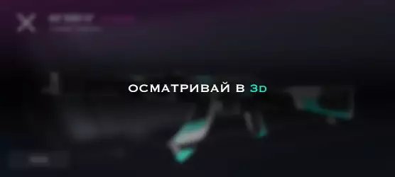 Кейс симулятор для станка