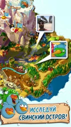 Angry Birds Epic