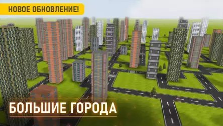 Симулятор ядерной бомбы