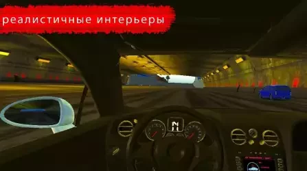 Дрифт фабрика
