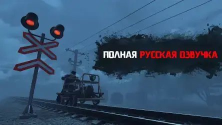 Кузбасс: скулбой хоррор