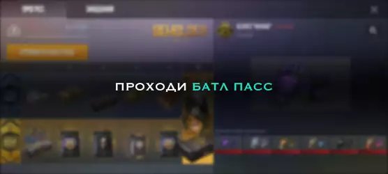 Кейс симулятор для станка