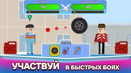 Слово пацана