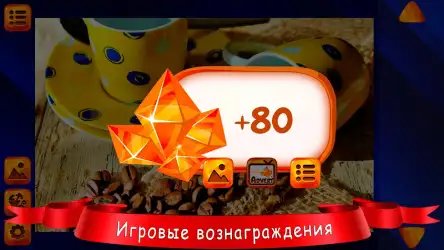 Пазлы без интернета