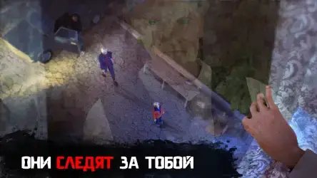 Кузбасс: скулбой хоррор