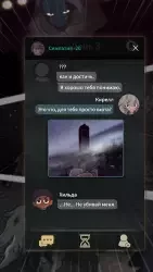 7 days (7 дней)