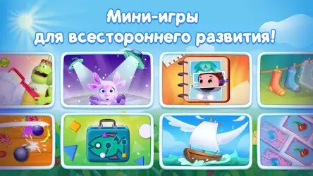 Лунтик