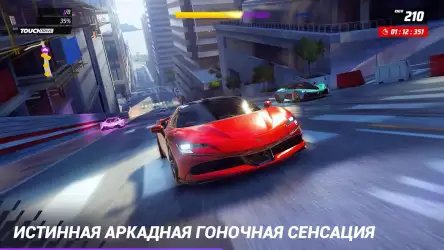 Asphalt 9: Легенды