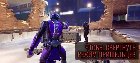 XCOM 2 Collection