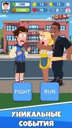 Idle Guy: симулятор жизни