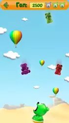 Talking Gummy Bear