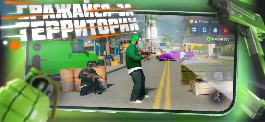 Arizona Online