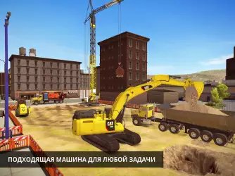 Construction Simulator 2 Lite