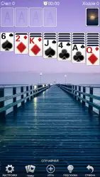 Пасьянс — карты