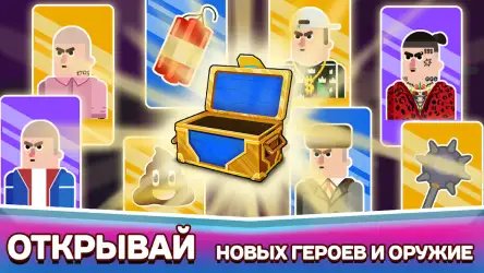 Слово пацана