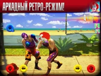 Real Boxing: fighting game