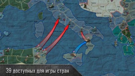 Sandbox WW2: стратегия и тактика