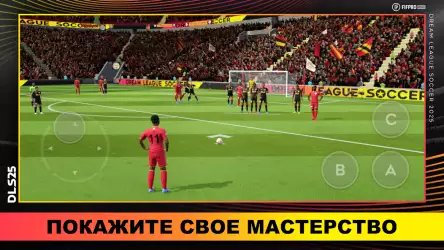 Dream League Soccer 2022