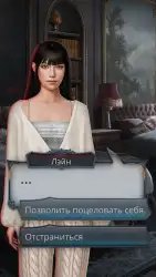 Клуб романтики