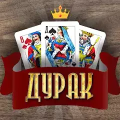 промо париматч