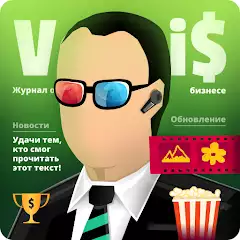 балтбет как получить фрибет